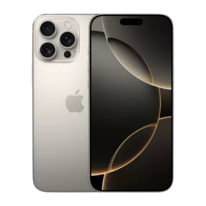 Location iPhone 16 Pro - 1